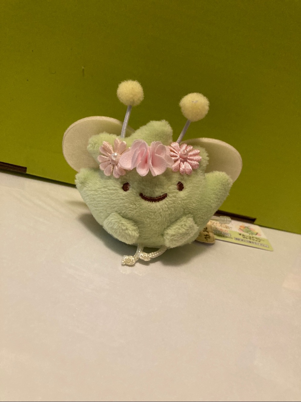 Sumikko Gurashi Green Flower Crown Plush Keychain rare Tokyo exclusive htf